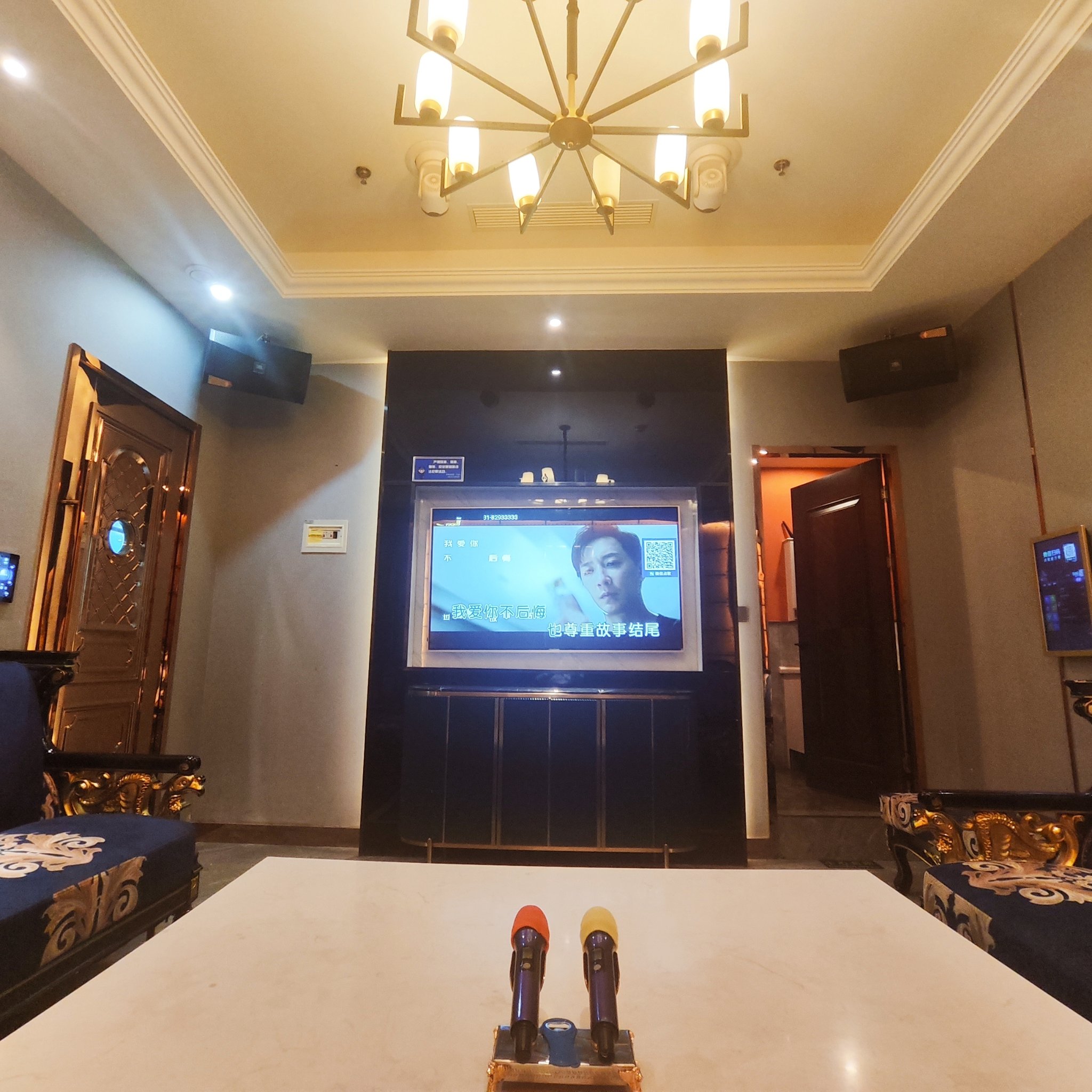 毕节商务ktv体验商务ktv好吗-七星关区ktv预订